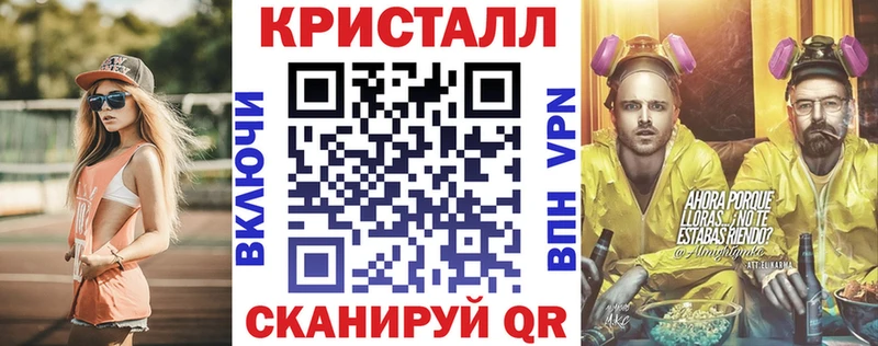 Amphetamine VHQ  Среднеколымск 