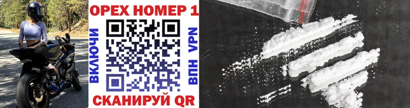 Cocaine 98% Среднеколымск