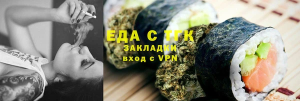 каннабис Алексин