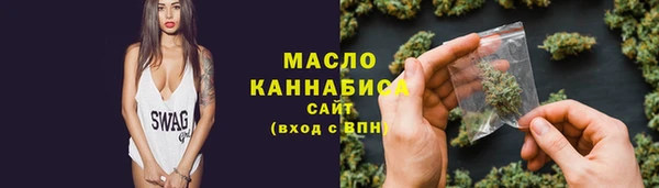 гашик Абдулино