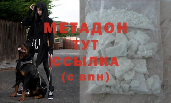 jwh Алзамай