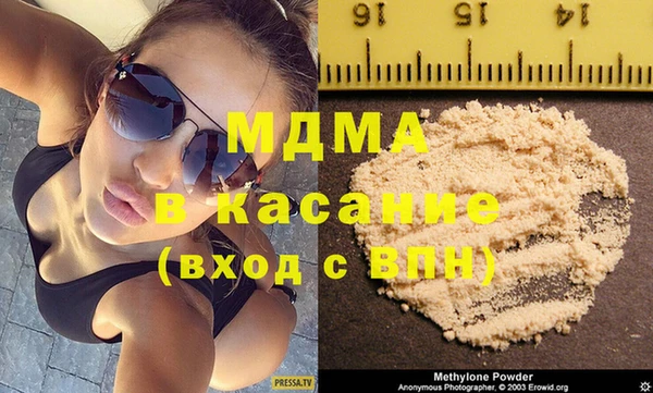 каннабис Алексин
