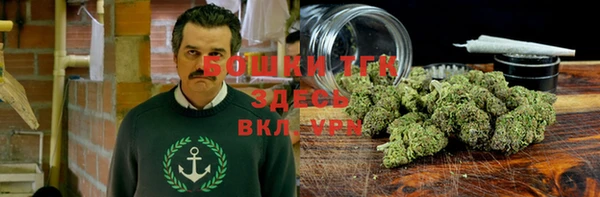 каннабис Алексин