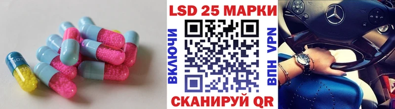 Лсд 25 экстази ecstasy  Среднеколымск 