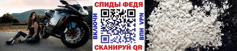 закладки  Среднеколымск  МЕТАМФЕТАМИН кристалл 