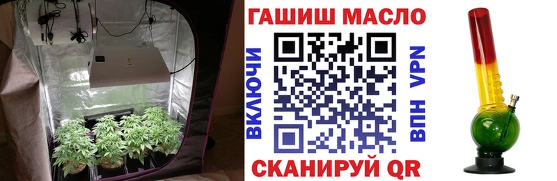 как найти   гидра сайт  Дистиллят ТГК жижа  Среднеколымск 
